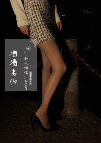 年轻的护士伦理_1080P完整版观看